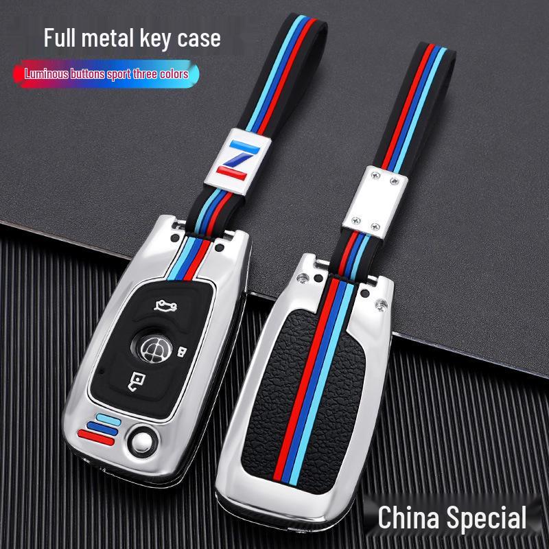 Zhonghua V3/V5/V6/V7/H530/H330 Smart Key Metal Shell Case