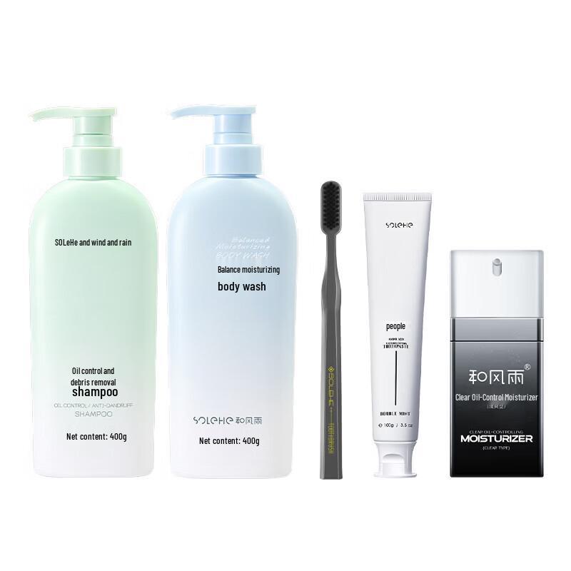 Hefengyu 5-Piece Personal Care Essentials Set