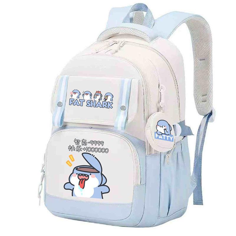 Simpatica Borsa da Scuola Squalo Grasso per Ragazzi e Ragazze Studenti delle Scuole Medie di 3ª-6ª Elementare Zaino di Grande Capacità per Perdere Peso