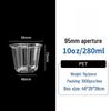 Yang Ge Disposable Plastic Cold & Coffee Cups (100 Count)