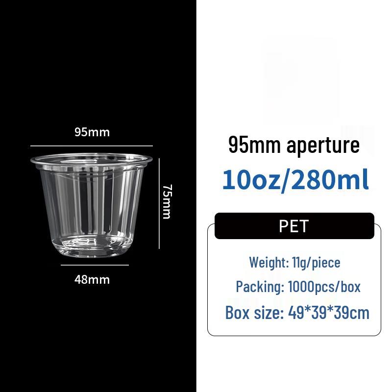 Yang Ge Disposable Plastic Cold & Coffee Cups (100 Count)