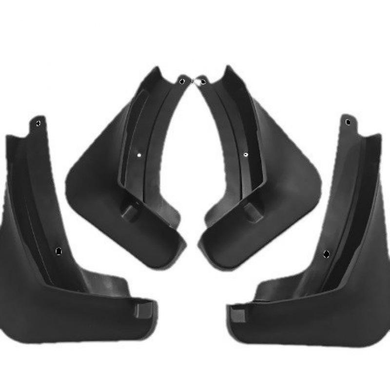Leather Mud Flaps for Buick Encore GX 2019-2021