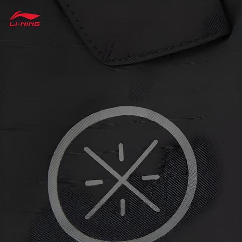 Li-Ning Мужские плетеные зауженные брюки для улицы