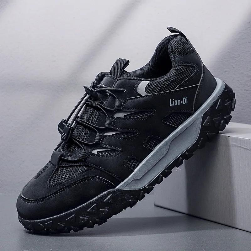 

Модные новые дизайнерские сетчатые кроссовки для бега для мужчин, кроссовки больших размеров для ходьбы, бега трусцой на открытом воздухе, повседневная обувь для мужчин, спортивная обувь, модные 46 39 чёрный