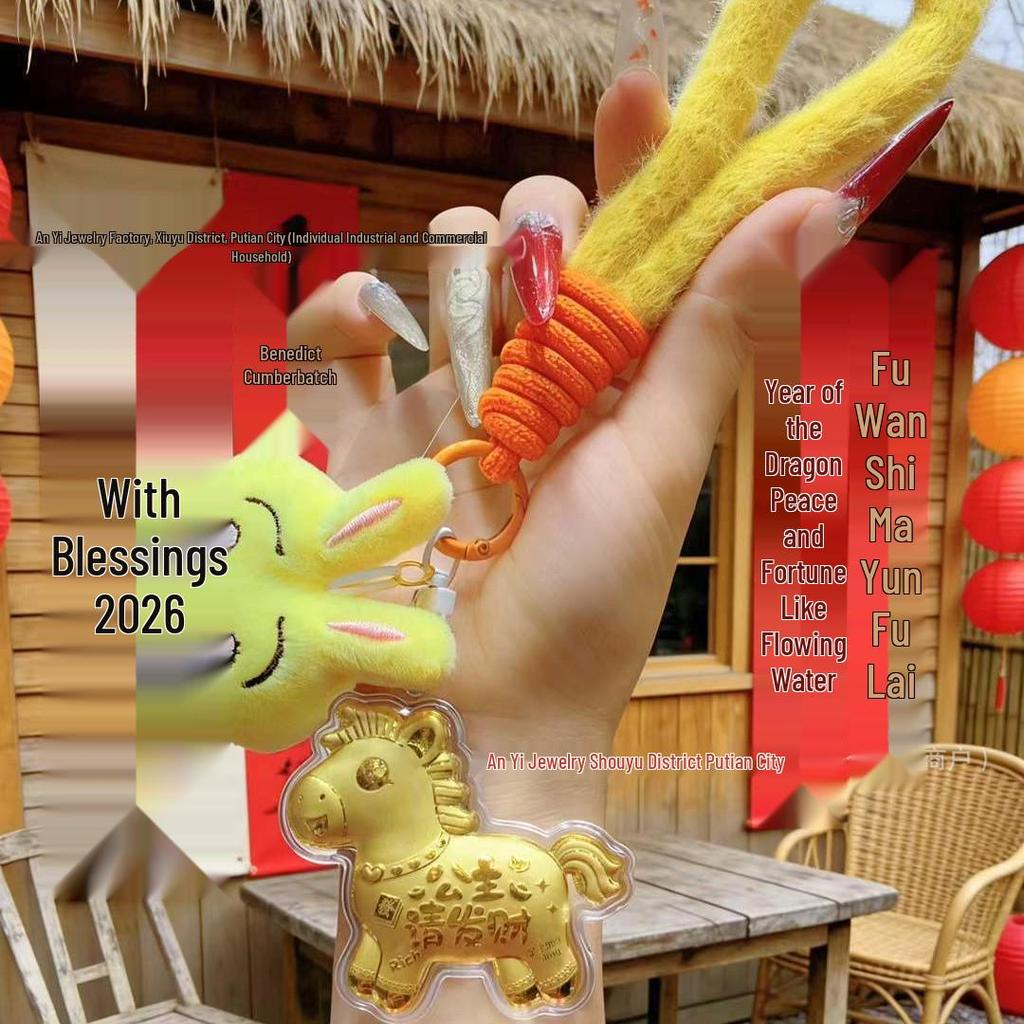 Usachi 999 Gold Horse Keyring: Cute Bag Charm with Gold Pendant for Couples