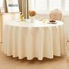 Round Waterproof And Oil-Proof Tablecloth for Hotels, Restaurants, Cafeterias, Large Round Table Cover TPU Milk White Color Diameter 220cm