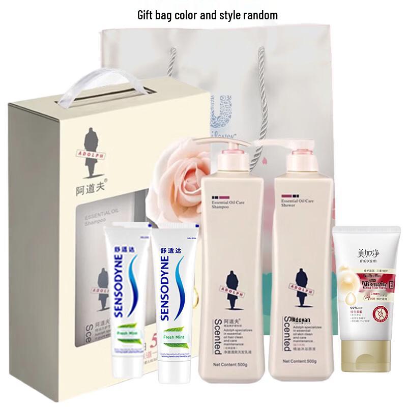 MeiJiaJing Vitamin E Hand Cream & Oral Care Essential Set
