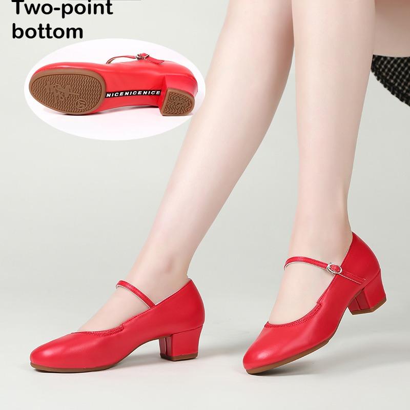 

Women s Soft Leather Low-Heel Multi-Color Dance Shoes Adult Mid-Heel Ballroom Shoes Ballroom Dance Shoes for Mothers 34