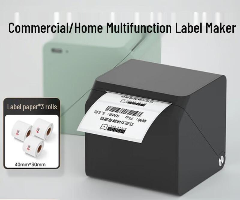 HPRT T260L Portable Bluetooth Label Printer