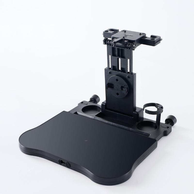Car Travel Table Multifunctional Car Seat Back Small Table Board Adjustable Water Cup Computer Bracket