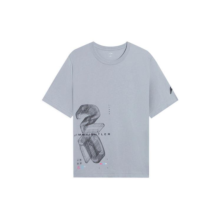 Li Ning Professional Basketball Collection T Shirt Men s Gray ATSS371-5 3XL