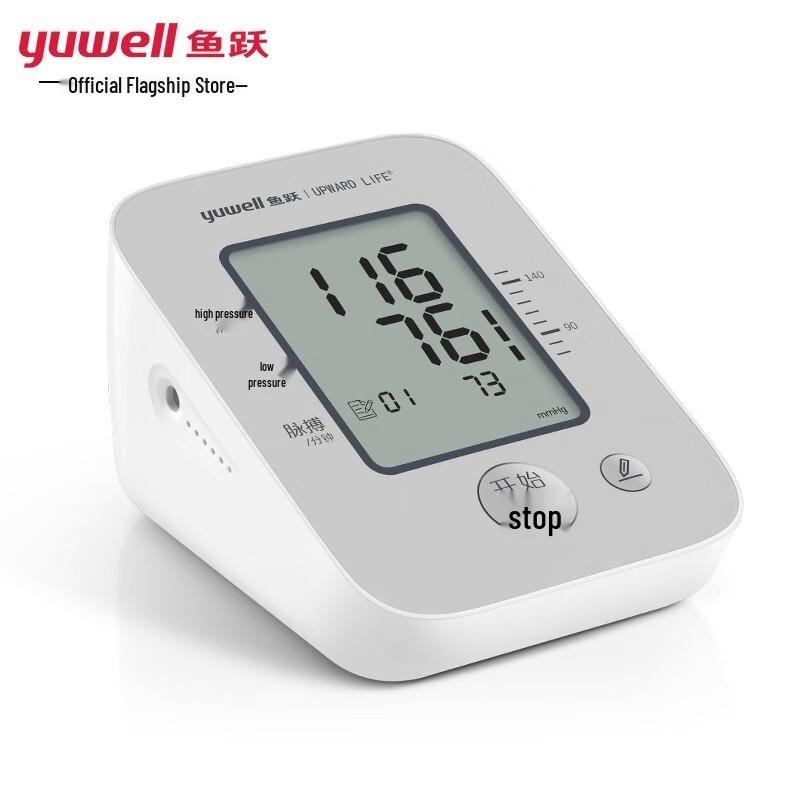 Yuwell YE620F Smart Electronic Blood Pressure Monitor