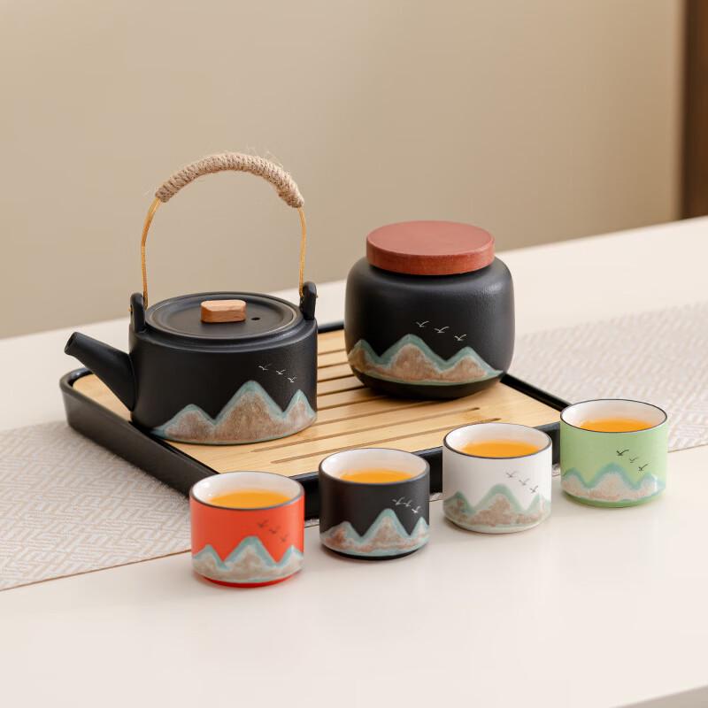 Guochao Far Mountain Kung Fu Tea Set