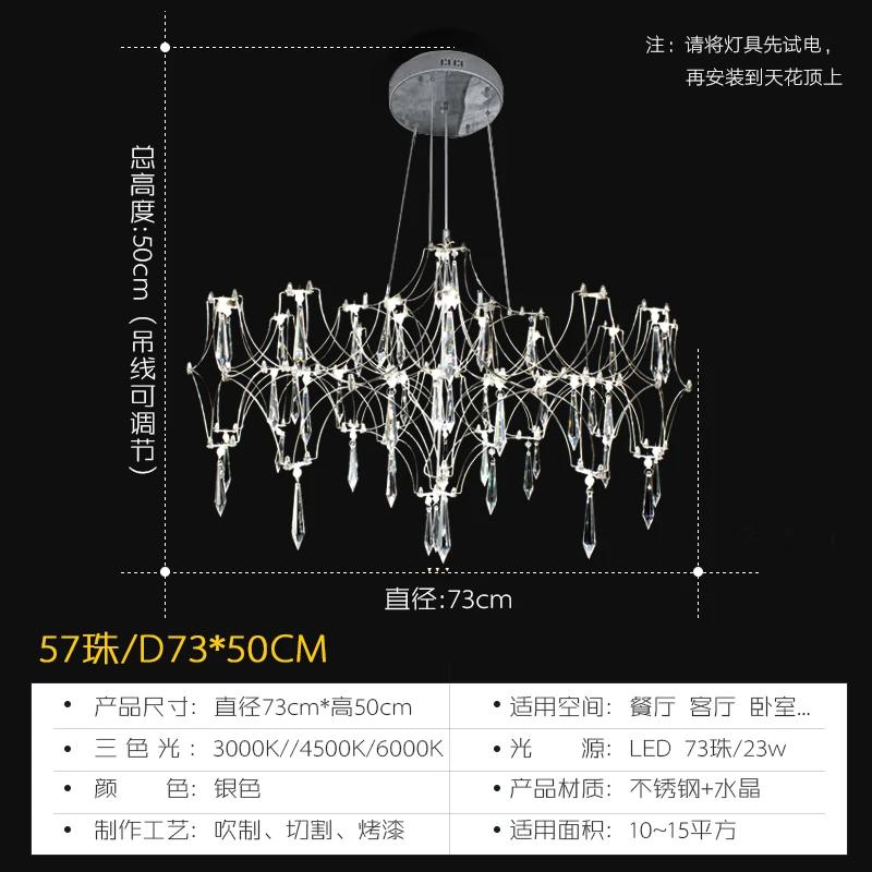 Modern Crystal Chandelier Living Dining Room Ceiling Chandelier Bedroom Pendant Light Home Lighting Hanging Lamps For Ceiling