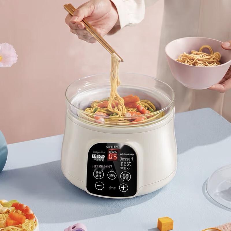Triangle Dragon Mini Electric Stew Pot