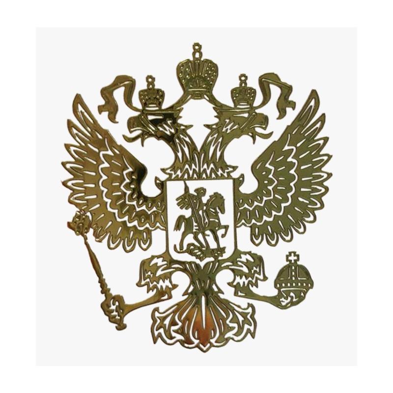 5Sheets Elegant Butterfly Metal Stickers Resin Mold Fillers Jewelry Making Materials Filling Epoxy Resin Supplies