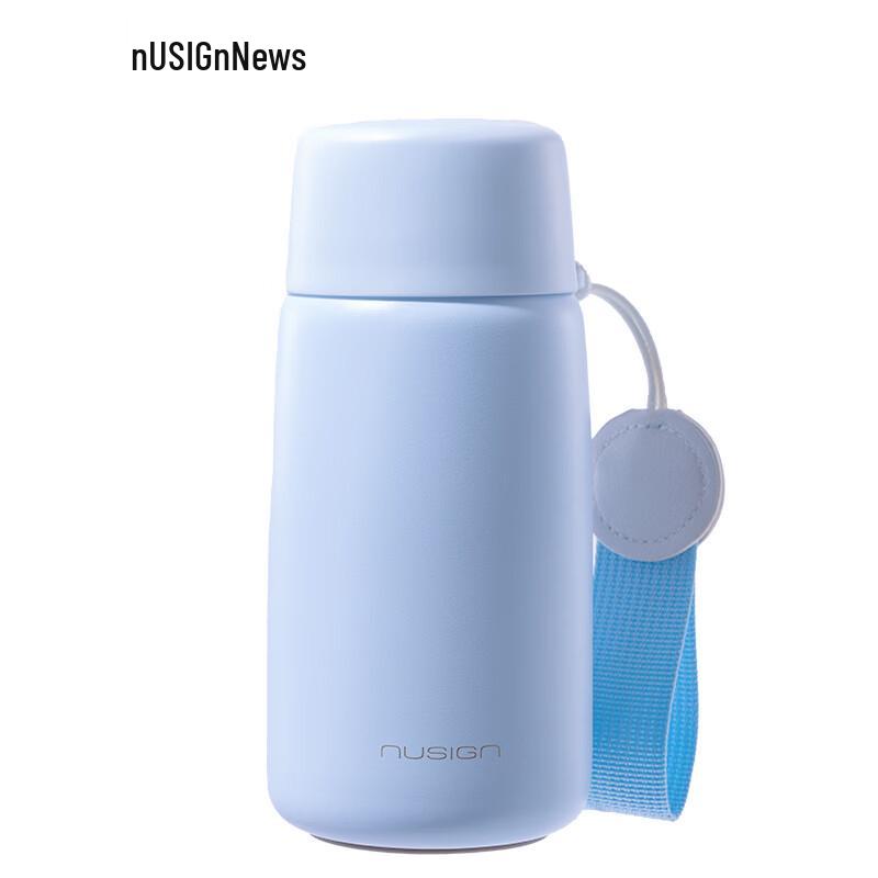 Deli NS859Pro Insulated Hand Warmer Mug
