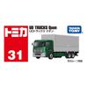 Takara Tomy Tomica 31 UD Trucks Quon Miniature Car Toy for Ages 3 and Up No. (Boxed)