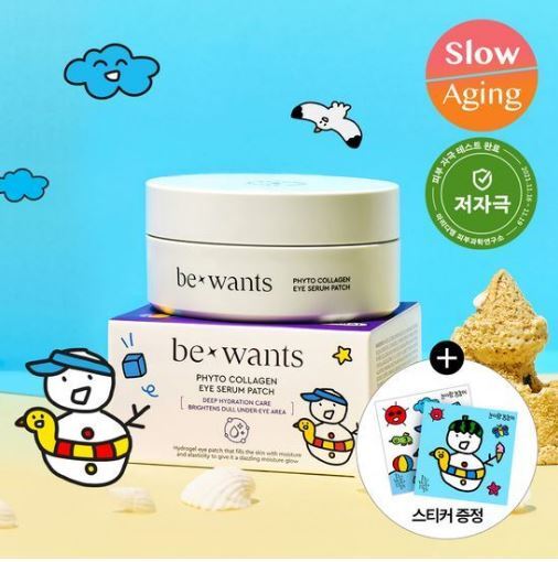 bewants Phyto Collagen Eye Patch 60 sheets