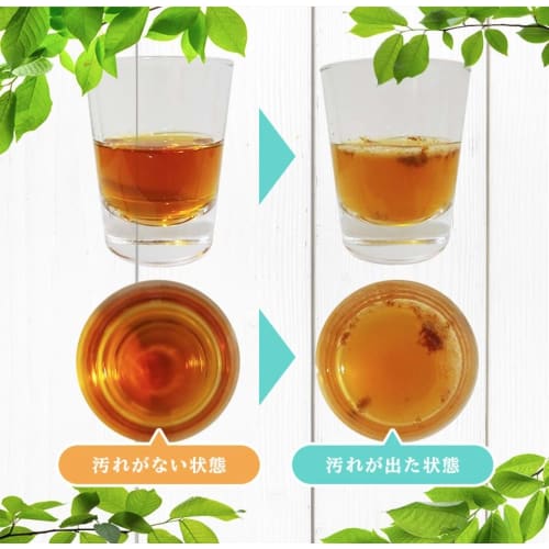 Yogoretorina Visible Mouthwash [330ml] Mild, Non-Alcoholic, Bad Breath Relief, Whitening, Made In Japan