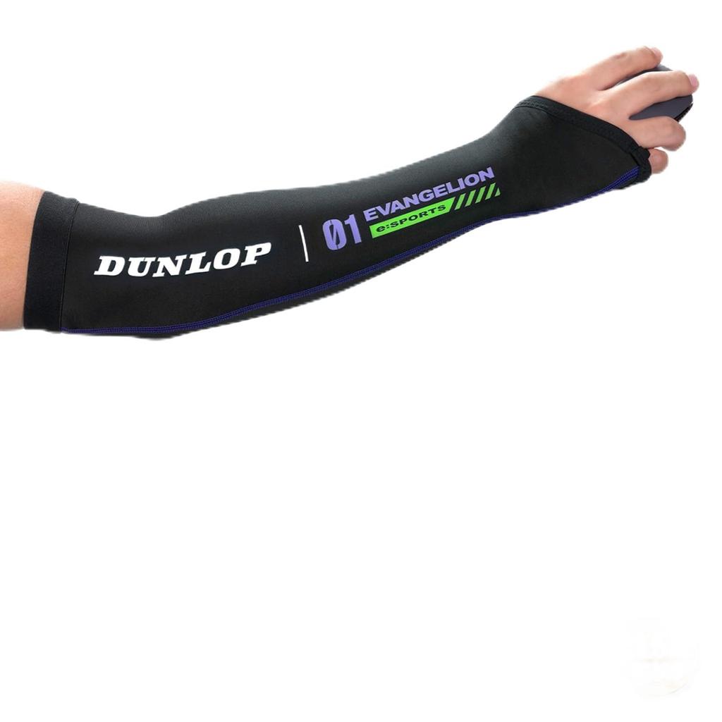 DUNLOP Evangelion Arm Covers with Pinky Finger Hooks, Compatible with eSports, FPS, TPS, VALORANT, Apex, and Eva Gaming Muscle Arm Supports (Black x P