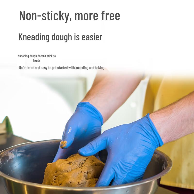 Wusijing Thickened Disposable Nitrile Gloves