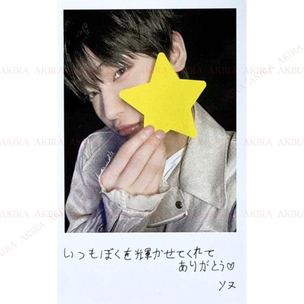 ENHYPEN JAPÓN 4º SINGLE -YOI- ÁLBUM FOTOCARTA JAPÓN POB SORTEO OFICIAL