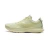 SAUCONY Kinvara ForHer Slip Resistant Abrasion Resistant Low Top Casual Running Shoes Women's Yellow S18197-6