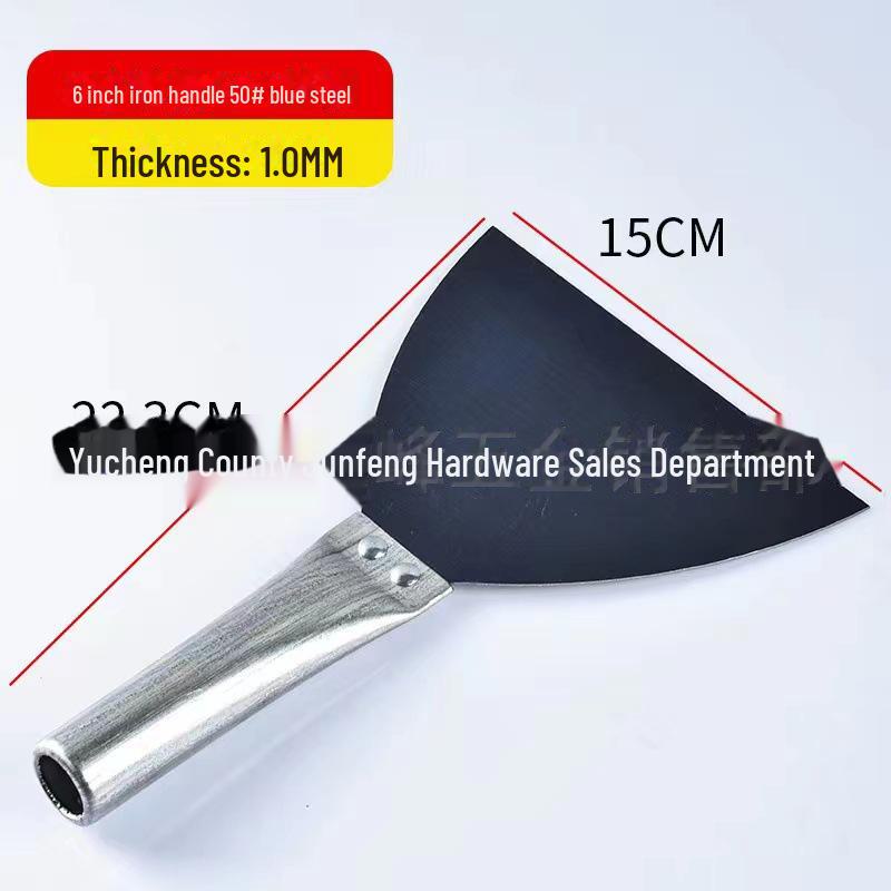 Multi-Function Cleaning Scraper and Shovel Tool