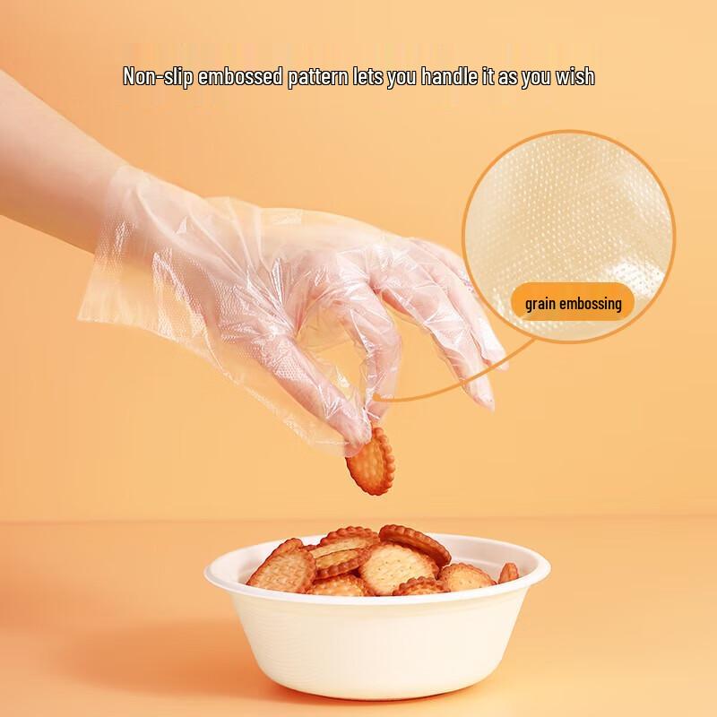 Beautyway Disposable Food-Grade PE Gloves