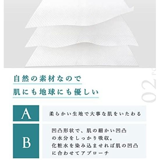 Cleansing Towel Cotton 100 Disposable Large Capacity 180 Sheets (60 x 3 Bags) Facial Sensitive Skin Puff Hand Wipe Face Makeup Remover No Fraying Wet