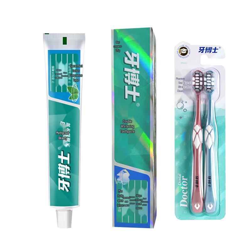 Dr. Denti Xylitol & Dual-Effect Toothpaste Bundle with Toothbrushes