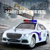 1:24 Mercedes-Benz Maybach S680 Polizeiauto Diecast Metalllegierung Modellauto Sound Licht Pull Back Sammlerspielzeug Geschenke