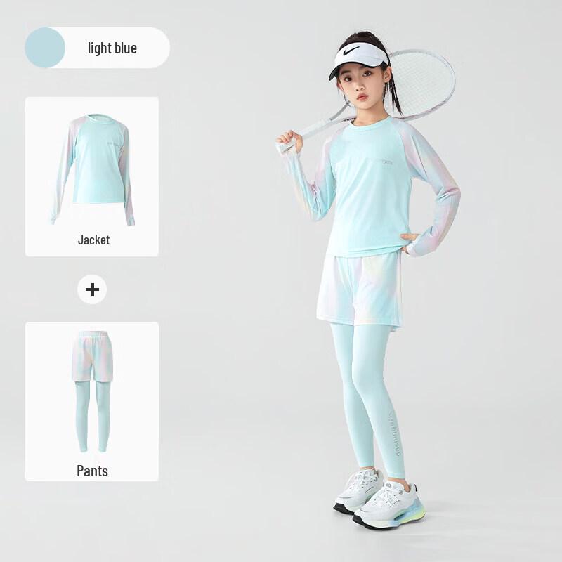 Moonkids Girls' Quick-Dry Long-Sleeve Sport Set
