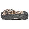 New Terrex Free Hiker And Wander X Women's Adidas 2 'Wonder Taupe' Women's HQ1443