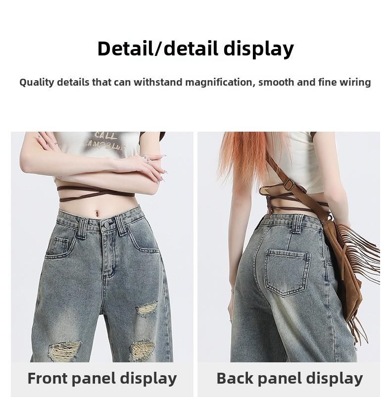 Women's High-Waist Ripped Wide-Leg Jeans - Summer Retro Trend