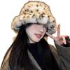 Korean Version, Leopard Print, Plush Fisherman Hat, Female, Autumn and Winter New Style, Small Face, Ear Protection Hat, Thick and Warm, Faux Fur Hat
