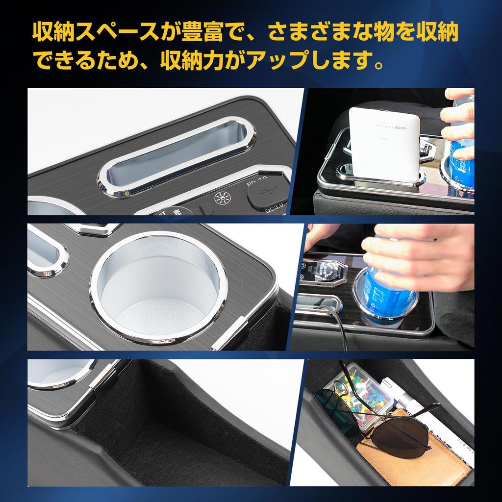 Delica Mini B3 Series Console Breathing Adjustable Ambient Large RGB USB Easy PU Compatible with B3 and B38A with Floor Console Tray Box, Armrest,