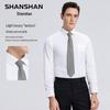 SHANSHAN Men's Striped Long-Sleeve Business Casual Shirt