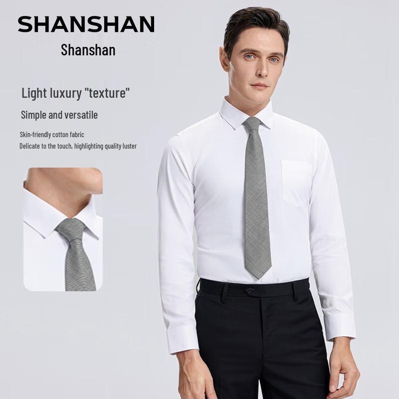 SHANSHAN Men's Striped Long-Sleeve Business Casual Shirt