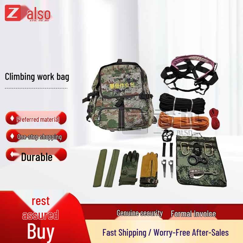 

Zheye Outdoor Climbing & Mountaineering Work Bag