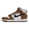 Dunk High Next Nature