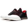 Adidas Harden Vol. 1 'Pioneer' Sneakers BW0546