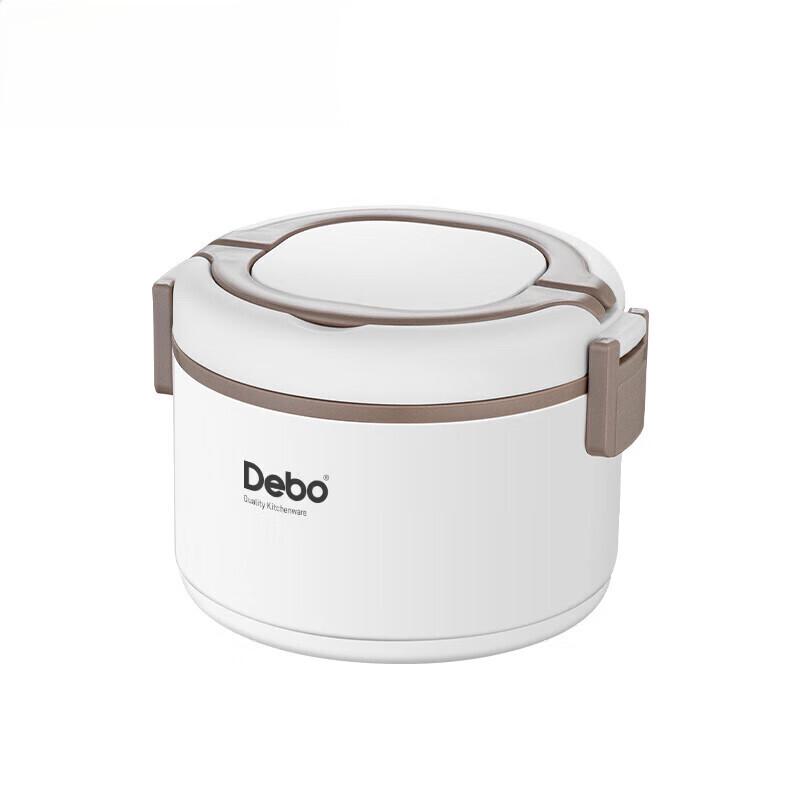 Debo 304 Stainless Steel Insulated Lunch Box