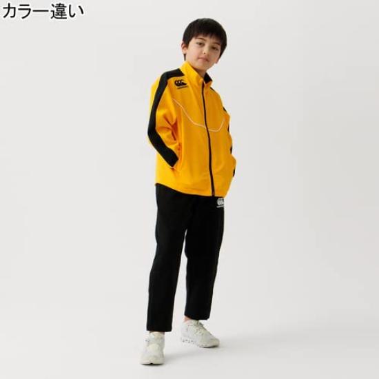 Canterbury PRACTICE JACKET JR.