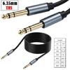 6.35mm to 6.35mm Stereo Aux Cable 6.35mm 1/4" Male to 6.35mm 1/4" Male TRS