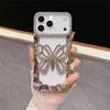 Luxury TPU Plating Diamond Butterfly Phone Case For iPhone 17 16 15 14 13 12 11 Pro Max Plus Shockproof Hollow Out Hard Cover
