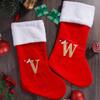 Christmas Stocking & Tree Ornament Gift Bag Set