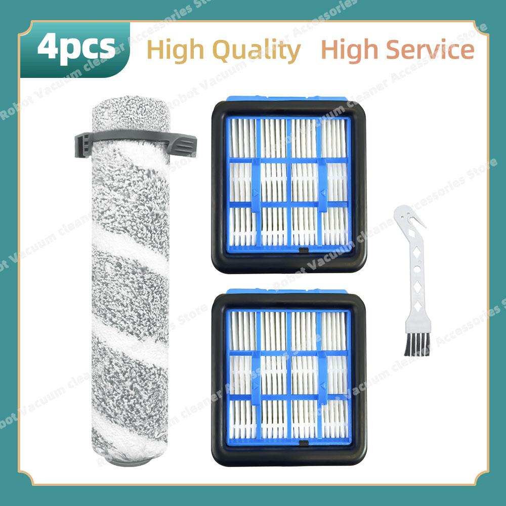 Compatible For ( BISSELL 3930F, 3933, 3999Z, 4017N, V2 ) Parts Crosswave Omniforce Edge Wet Dry Cleaner Roller Brush Filter