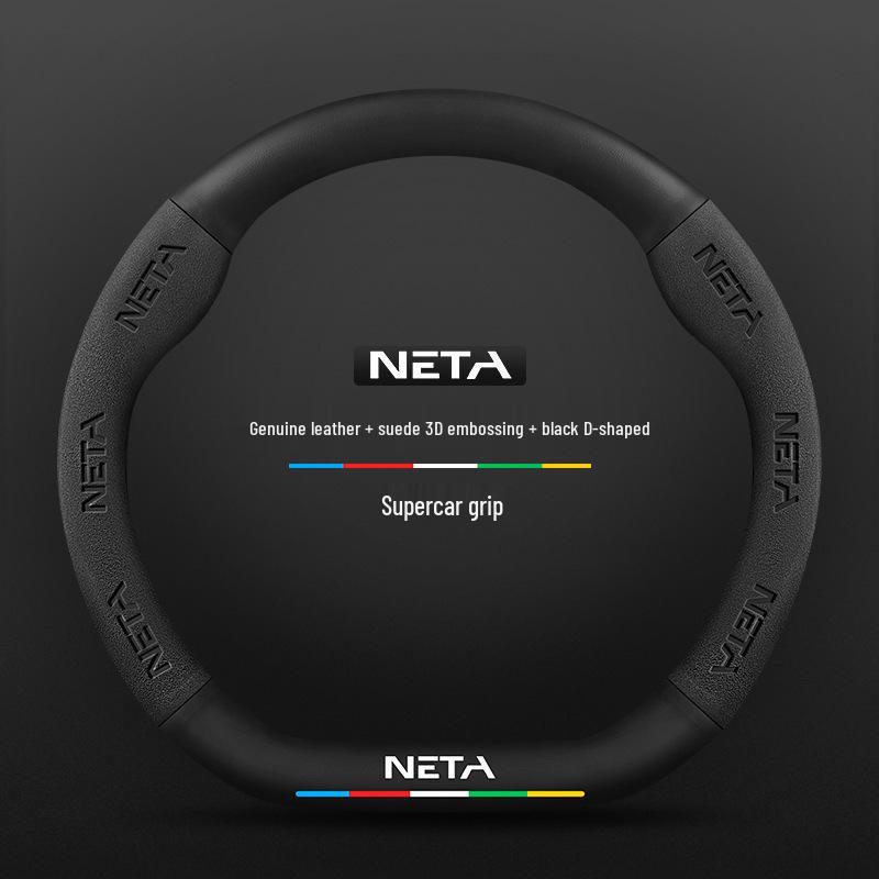 Genuine Leather Suede Steering Wheel Cover for Nezha S, V, U, NO1, GT